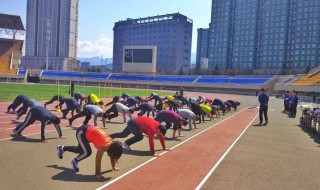 体育锻炼具体方法 这些体育锻炼方法你都学会了吗