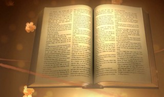 碧波万顷的意思 碧波万顷解释