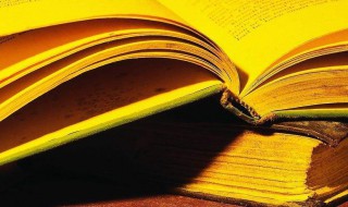 适得其反的意思 适得其反解释