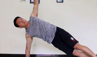 水桶腰的减肥方法 大象腿水桶腰想减肥的方法