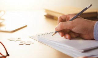 赞美秋天早晨阳光明媚的句子 赞美秋天早晨阳光明媚的句子有哪些