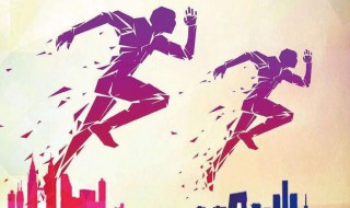 励志努力奋斗的句子 关于励志努力奋斗的句子推荐