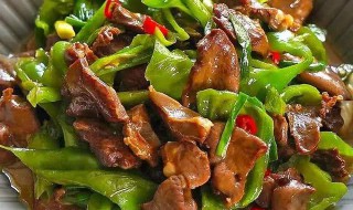 爆炒猪心如何做 怎么做爆炒猪心