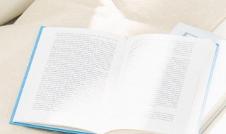 举一反三的举是什么意思 举一反三的举释义