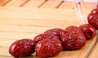 大枣怎么保存 大枣如何保存及介绍