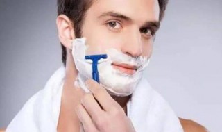 男生刮胡须的方法 男生怎么刮胡须