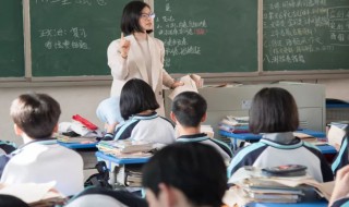 船舶的舶是什么意思 船舶的意思是