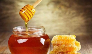 怎么鉴别蜂蜜的真假 如何鉴别蜂蜜的真假