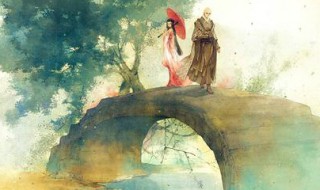 不负如来不负卿的意思 不负如来不负卿出处