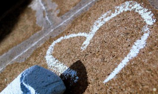 改变自己的句子霸气 表达改变自己的说说