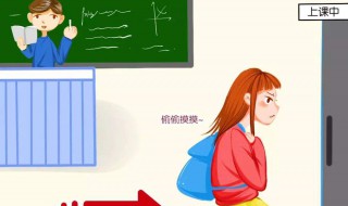 关于迟到的幽默句子 关于迟到的故事