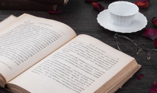 简单的网名四个字 简单朴素的网名4个字