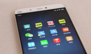 好听又顺口的淘宝昵称 有什么好听的淘宝名字