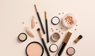 化妆品怎么用最正确 底妆应该怎么上