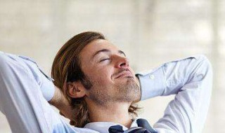 倾听内心的方法 如何倾听内心