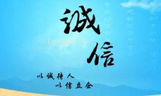 欠账还清了的句子 欠账还清了的心情说说