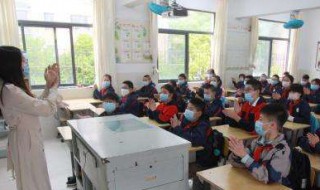 快乐教书的方法 怎么教书