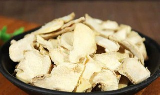 怎么做干姜片甜 做干姜片的方法