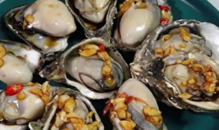 海边生蚝怎么做 怎么做海边生蚝