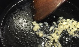 蒜香沾水怎么做 做蒜香水的步骤