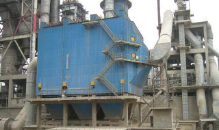 水泥厂除尘技巧 水泥厂除尘技巧介绍