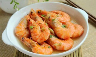 大虾怎么做才好吃 好吃的大虾做法
