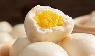 奶黄包怎么做 奶黄包做法