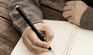 分手告别的话 告别的说说