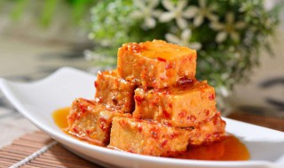 自做腐乳方法 教你一个自制豆腐乳的方法