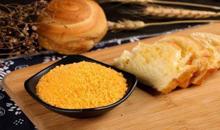 怎么做自制面包糠 自制面包糠方法