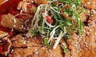 水煮牛肉块怎么做 如何做牛肉块