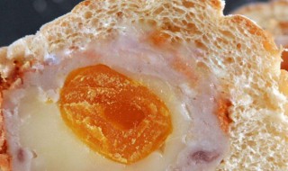 蛋黄包怎么做 做蛋黄包的步骤