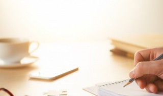 对高三的怀念句子 关于怀念高三的句子精选