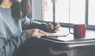 和学习有关的名言 有哪些名言和学习有关