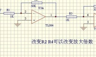 正确的电源电压值怎么算 电压测量方法介绍