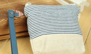 做布零钱包方法 做布零钱包方法与步骤