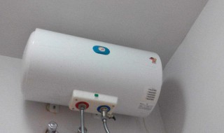 热水器第一次使用方法 热水器第一次使用方法分享