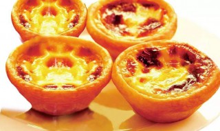 怎么做焦糖蛋挞 你学会了吗