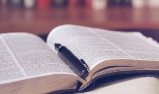 骆驼祥子的人生启示 骆驼祥子的人生启示是什么