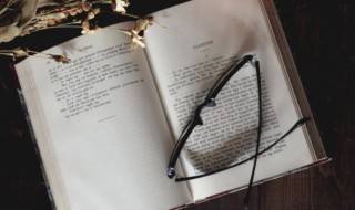 文言文中除有什么意思 关于除字的相关知识