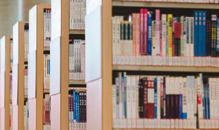 足禹足禹这两个字怎么读是什么意思 足禹足禹这两个字的读音和意思