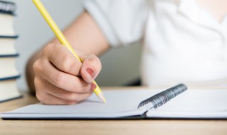 辅警辞职报告怎么写 辅警辞职报告如何写