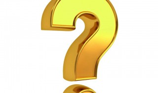 乐的结构是什么 乐的结构是啥