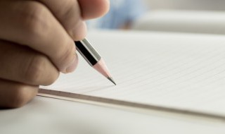 讲的笔顺怎么写 怎么写讲的笔顺