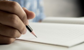 资产重组是什么意思 资产重组的含义