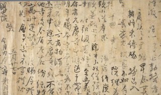 俳句简介 俳句是什么