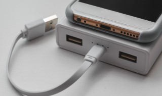 循环充电是什么意思 循环充电解释