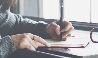 同义词辨析 同义词辨析的方法