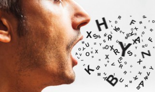 怎么怼人 怼人怎么怼