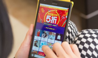 淘宝众筹是什么意思 淘宝众筹的含义